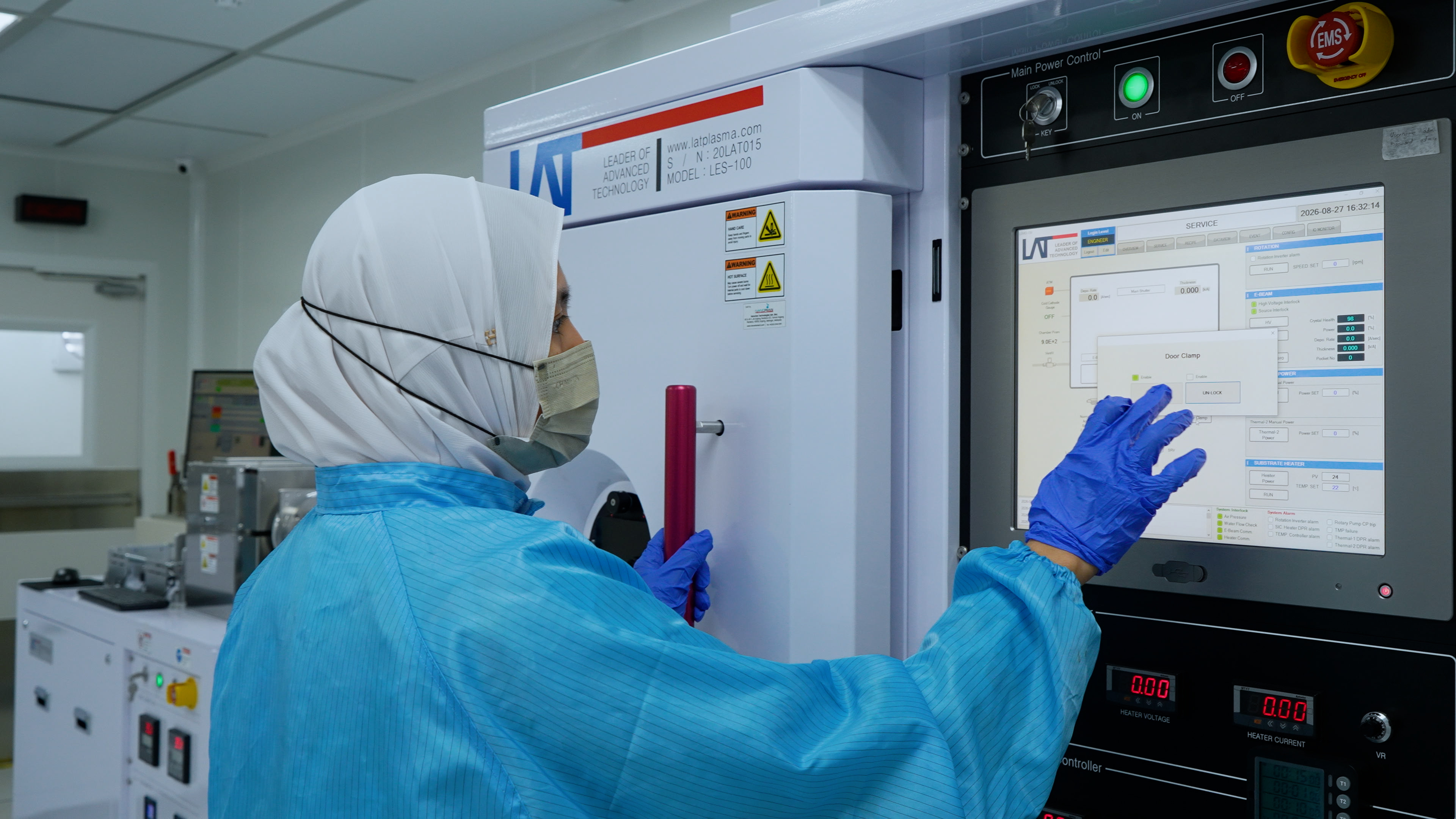 Nuclear Spectrometry Laboratory